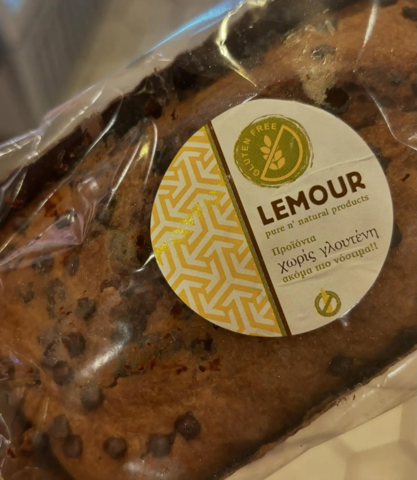 Artogonia Coffee Bakery