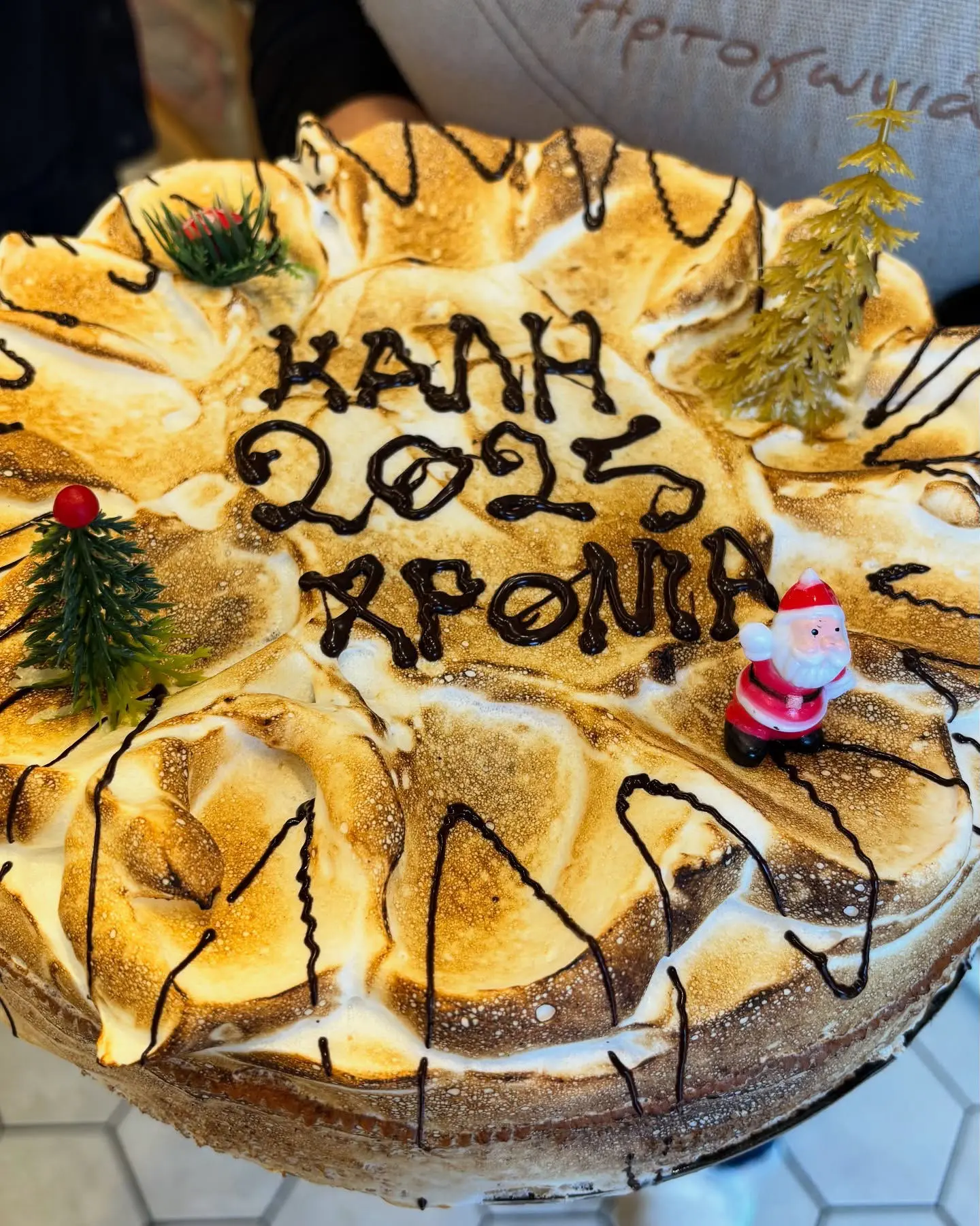 Artogonia Coffee Bakery